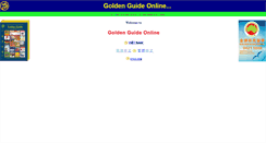 Desktop Screenshot of goldenguide.com.au